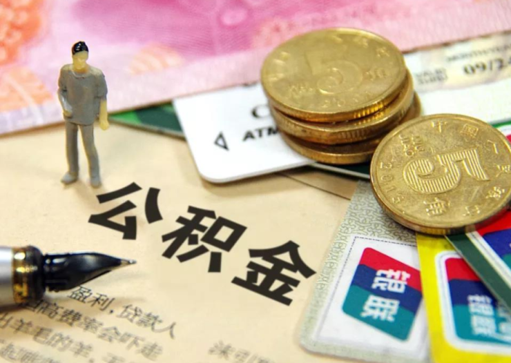 重庆私人放款